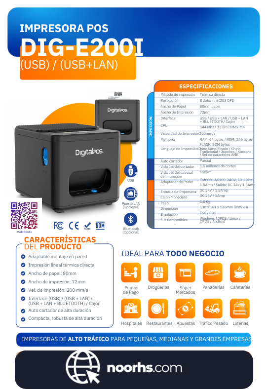 IMPRESORA TERMICA DIG-E200I (USB+LAN+BT)DIG-E200I-USB-LAN-BT
