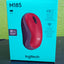 MOUSE LOGITECH M185 WRLS INALAMBRICO ROJO